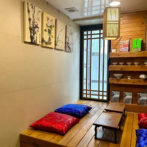  호스텔 아트래블 명동